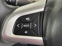 ナビゲーション　バックカメラ　ドライブレコーダー　ＥＴＣ車載器　ＴＶコントロール　電動格納式ドアミラー　オートエアコン　プッシュスタートスイッチ　キーフリーシステム　アイドリングストップ機能（奈良県）の中古車