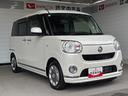 ナビゲーション　バックカメラ　ドライブレコーダー　ＥＴＣ車載器　ＴＶコントロール　電動格納式ドアミラー　オートエアコン　プッシュスタートスイッチ　キーフリーシステム　アイドリングストップ機能（奈良県）の中古車