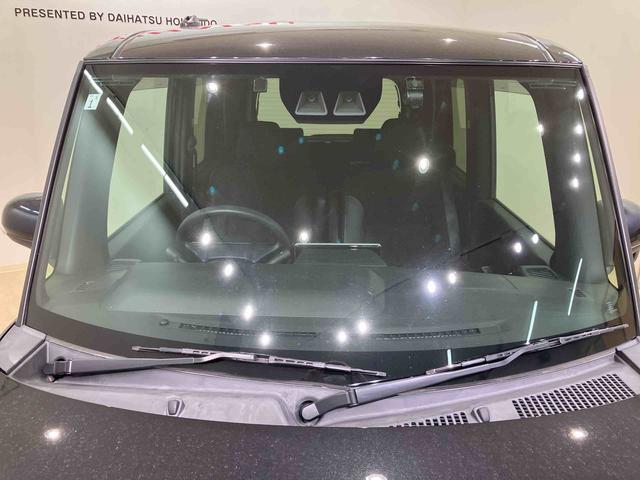 タントカスタムＸスタイルセレクション（北海道）の中古車