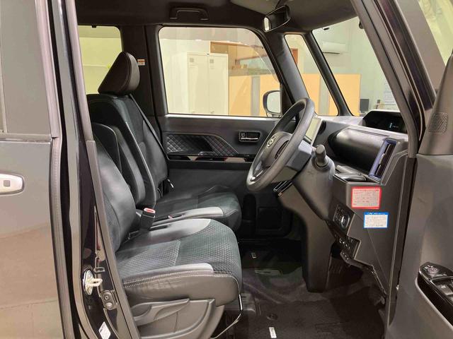 タントカスタムＸスタイルセレクション（北海道）の中古車