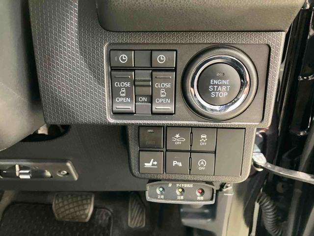 タントカスタムＸスタイルセレクション（北海道）の中古車