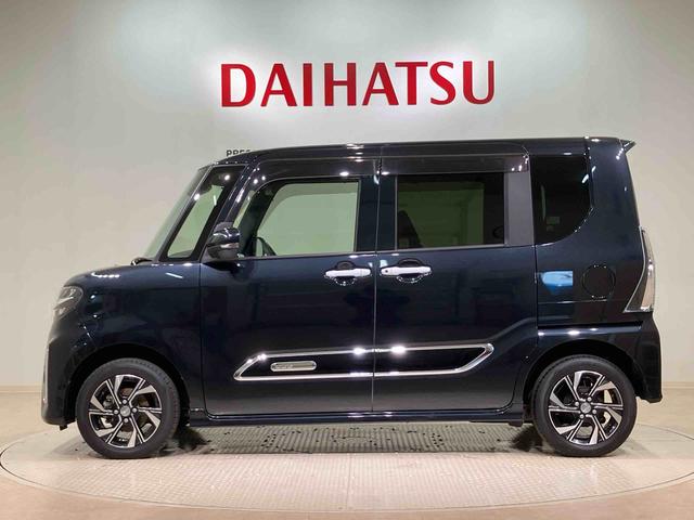 タントカスタムＸスタイルセレクション（北海道）の中古車