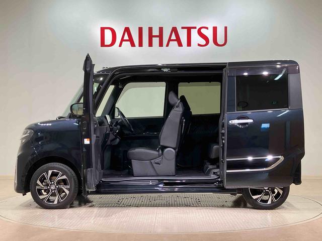 タントカスタムＸスタイルセレクション（北海道）の中古車