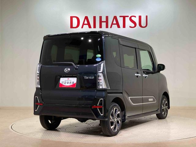 タントカスタムＸスタイルセレクション（北海道）の中古車