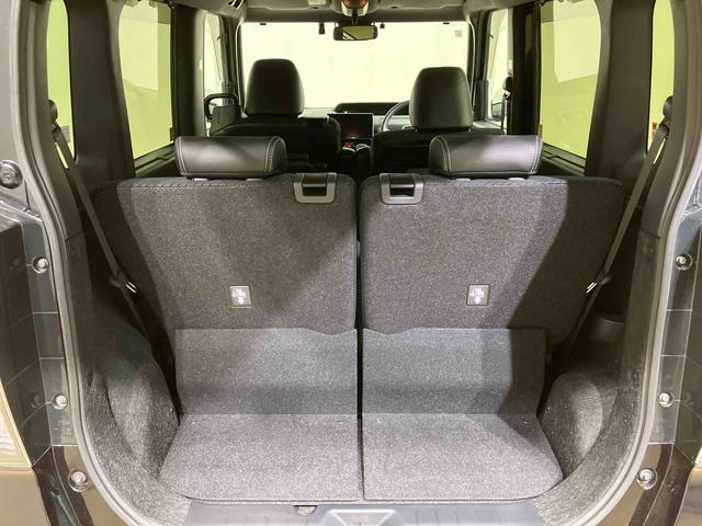 タントカスタムＸスタイルセレクション（北海道）の中古車