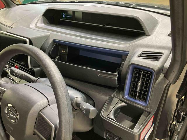 タントカスタムＸスタイルセレクション（北海道）の中古車