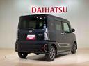 （北海道）の中古車