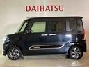 （北海道）の中古車