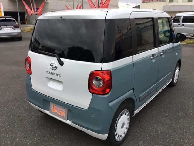 ムーヴキャンバスストライプスＧ（埼玉県）の中古車