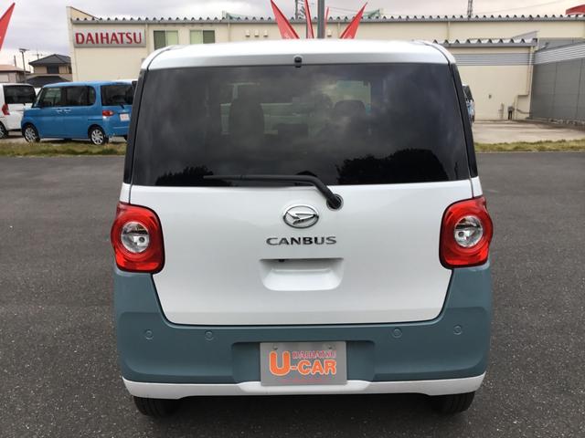 ムーヴキャンバスストライプスＧ（埼玉県）の中古車