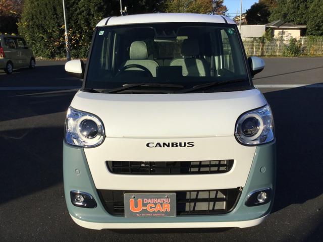 ムーヴキャンバスストライプスＧ一年保証・走行距離無制限　ＬＥＤヘッドランプ　ＬＥＤフォグ　３６０度スーパーＵＶ＆ＩＲカットガラス　ホッとカップホルダー　置きラクボックス　運転席助手席シートヒーター（埼玉県）の中古車