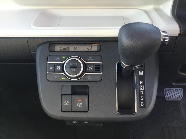 ムーヴキャンバスストライプスＧ一年保証・走行距離無制限　ＬＥＤヘッドランプ　ＬＥＤフォグ　３６０度スーパーＵＶ＆ＩＲカットガラス　ホッとカップホルダー　置きラクボックス　運転席助手席シートヒーター（埼玉県）の中古車