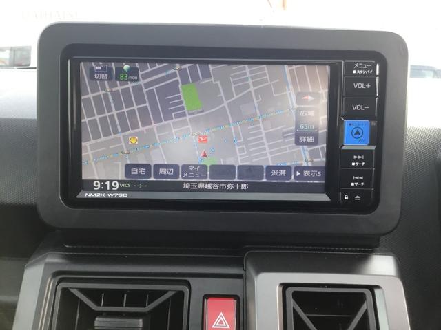 タフトGターボ ダーククロムベンチャー純正フルセグメモリーナビ オプションカラー 試乗車UP パノラマモニター プッシュボタンスタート キーフリー スマートアシスト 純正アルミホイール LEDヘッドライト ガラスルーフ 走行距離134キロ(埼玉県)の中古車