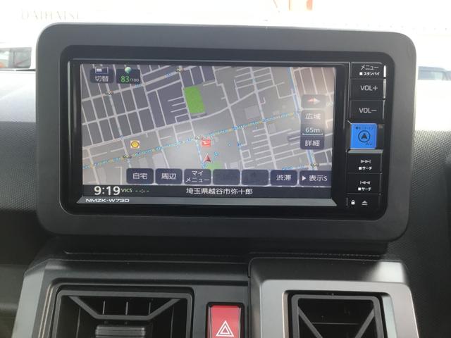 タフトGターボ ダーククロムベンチャー純正フルセグメモリーナビ オプションカラー 試乗車UP パノラマモニター プッシュボタンスタート キーフリー スマートアシスト 純正アルミホイール LEDヘッドライト ガラスルーフ 走行距離134キロ(埼玉県)の中古車