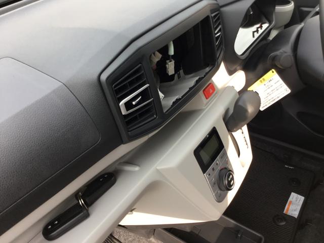 ミライースＧ　ＳＡIII試乗車ＵＰ　キーフリーシステム　オートエアコン　ＳＲＳエアバック　運転席助手席シートヒーター　ＬＥＤヘッドランプ　オート格納式ドアミラー　運転席シートリフター　チルトステアリング　コーナーセンサー（埼玉県）の中古車