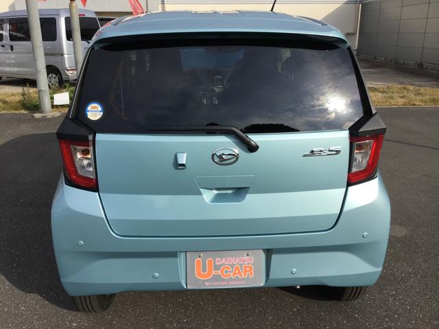 ミライースＧ　ＳＡIII試乗車ＵＰ　キーフリーシステム　オートエアコン　ＳＲＳエアバック　運転席助手席シートヒーター　ＬＥＤヘッドランプ　オート格納式ドアミラー　運転席シートリフター　チルトステアリング　コーナーセンサー（埼玉県）の中古車