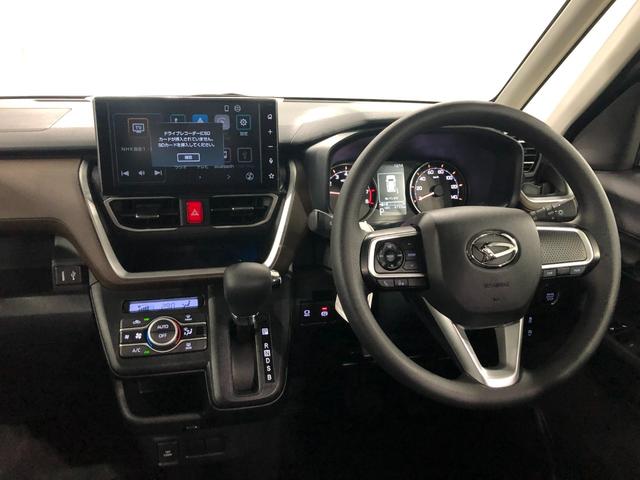 ムーヴＧ　雹害／走行４７３７キロ／ディスプレイオーディオ１年保証距離無制限　走行距離４７３７キロ　ディスプレイオーディオ　バックカメラ　ドラレコ　純正マット　サイドエアバッグ　ＬＥＤヘッドランプ　アイドリングストップ　片側電動スライドドア　キーフリー（埼玉県）の中古車