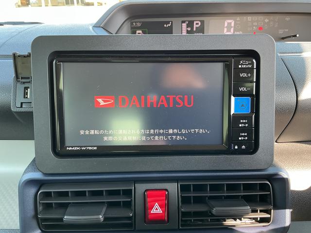 タントＸリミテッド一年間走行無制限保証　走行距離４５０ｋｍ　純正フルセグメモリーナビ　バックカメラ　両側電動スライドドア　プッシュボタンスタート　純正カーペットマット　ステアリングスイッチ　キーフリー　ベンチシート（埼玉県）の中古車