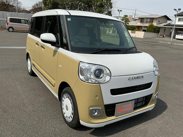 ムーヴキャンバスストライプスG1年保証距離無制限 走行距離95キロ 元試乗車 9インチディスプレイオーディオ Bluetooth 純正マット LEDヘッドランプ 電動格納式ドアミラー(埼玉県)の中古車
