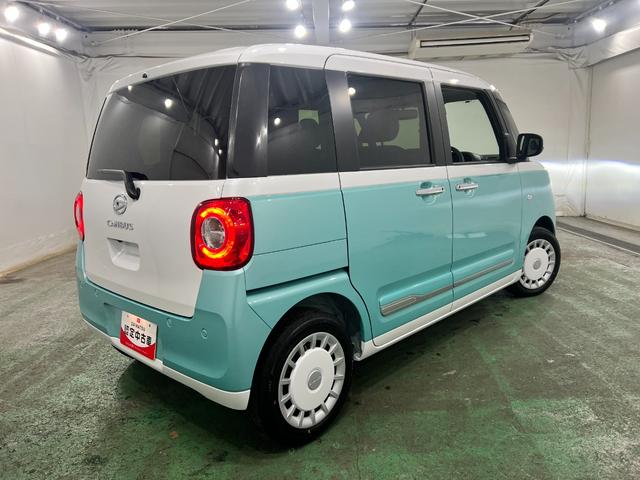 ムーヴキャンバスストライプスＧ　走行５５１キロ　両側電動スライドドアシートヒーター付フロントシート　保温機能付フロントカップホルダー（埼玉県）の中古車