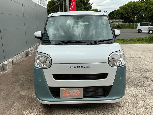 ムーヴキャンバスストライプスＸ　／走行２６２５キロ／両側電動スライドドア一年保証　走行距離無制限　距離２６２５キロ　クリアランスソナー　両側電動スライドドア（埼玉県）の中古車