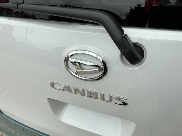 ムーヴキャンバスストライプスＸ　／走行２６２５キロ／両側電動スライドドア一年保証　走行距離無制限　距離２６２５キロ　クリアランスソナー　両側電動スライドドア（埼玉県）の中古車