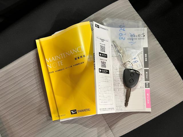 ミライースＸ　ＳＡIII　走行２２２９キロ／ＬＥＤヘッドライト一年保証・走行距離無制限　走行２２２９キロ　助手席エアバック　オートライト　オートマチックハイビーム　クリアランスソナー　アイドリングストップ（埼玉県）の中古車