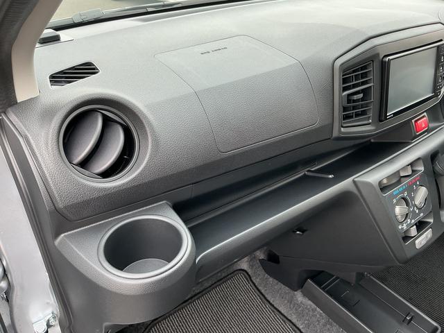 ミライースＬ　ＳＡIII１年保証・走行距離無制限　走行距離１１５キロ　ナビ付　助手席エアバック　オートライト　オートマチックハイビーム　クリアランスソナー　アイドリングストップ（埼玉県）の中古車