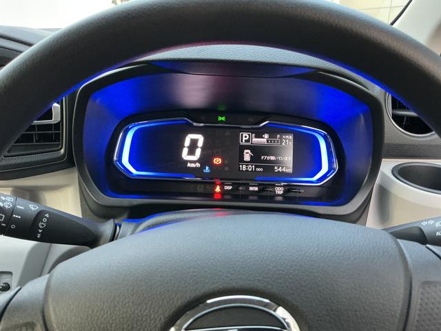 ミライースＸ　ＳＡIII１年保証・走行距離無制限　走行距離５４３キロ　オートライト　オートマチックハイビーム　クリアランスソナー　アイドリングストップ（埼玉県）の中古車