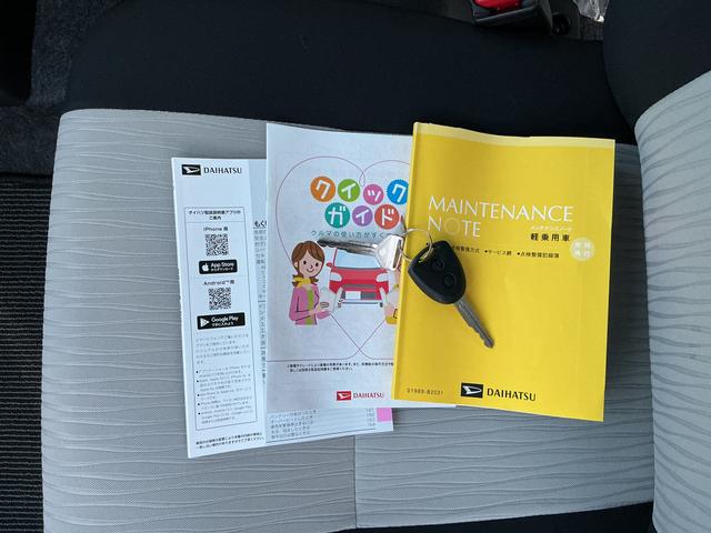 ミライースＸ　ＳＡIII１年保証・走行距離無制限　走行距離５４３キロ　オートライト　オートマチックハイビーム　クリアランスソナー　アイドリングストップ（埼玉県）の中古車