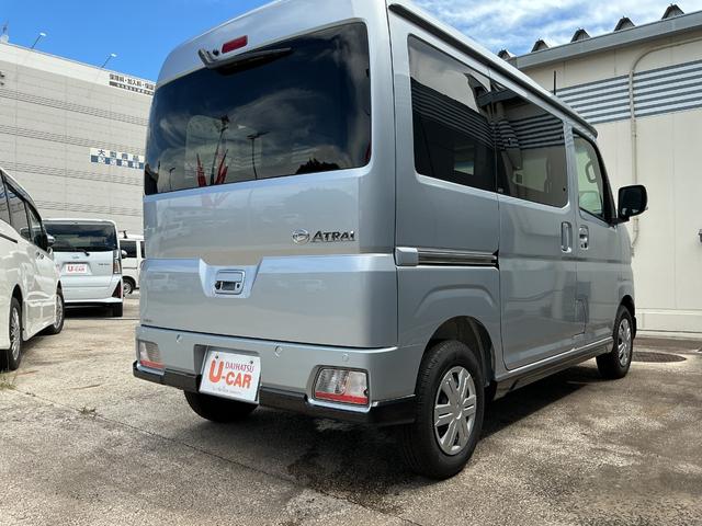アトレーRS一年保証・走行距離無制限 両側電動スライドドア コーナーセンサー クルーズコントロール ディスプレイオーディオ ブルートゥース オートエアコン プッシュスタートスイッチ キーフリー バックカメラ(埼玉県)の中古車