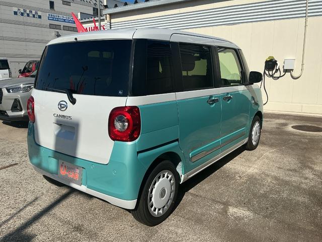 ムーヴキャンバスストライプスG ディスプレイオーディオ/バックカメラ/試乗車一年保証・走行距離無制限 ディスプレイオーディオ バックカメラ HDMIソケット ブルートゥース 両側電動スライドドア 運転席助手席シートヒーター ホッとカップホルダー UV&IRカットガラス(埼玉県)の中古車