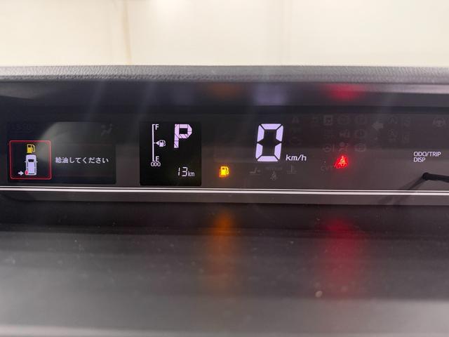 タントファンクロス 走行13キロ/LEDヘッドランプ/シートヒータ1年保証距離無制限 走行距離13キロ サイドエアバッグ LEDヘッドランプ アイドリングストップ シートヒーター 両側電動スライドドア オート格納式ドアミラー 電動パーキングブレーキ(埼玉県)の中古車