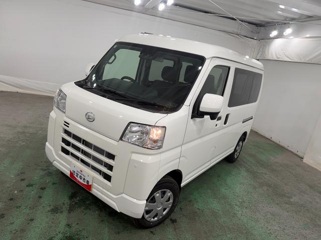 ハイゼットカーゴクルーズ 走行4キロ/登録済未使用車一年保証・走行距離無制限 走行4キロ 助手席エアバック オートライト オートマチックハイビーム クリアランスソナー アイドリングストップ(埼玉県)の中古車