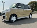 １年保証距離無制限　走行距離９５キロ　元試乗車　９インチディスプレイオーディオ　Ｂｌｕｅｔｏｏｔｈ　純正マット　ＬＥＤヘッドランプ　電動格納式ドアミラー（埼玉県）の中古車