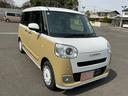 １年保証距離無制限　走行距離９５キロ　元試乗車　９インチディスプレイオーディオ　Ｂｌｕｅｔｏｏｔｈ　純正マット　ＬＥＤヘッドランプ　電動格納式ドアミラー（埼玉県）の中古車