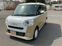１年保証距離無制限　走行距離９５キロ　元試乗車　９インチディスプレイオーディオ　Ｂｌｕｅｔｏｏｔｈ　純正マット　ＬＥＤヘッドランプ　電動格納式ドアミラー（埼玉県）の中古車