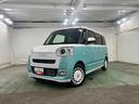 シートヒーター付フロントシート　保温機能付フロントカップホルダー（埼玉県）の中古車