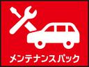 シートヒーター付フロントシート　保温機能付フロントカップホルダー（埼玉県）の中古車
