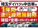 一年保証・走行距離無制限　ディスプレイオーディオ　バックカメラ　ＨＤＭＩソケット　ブルートゥース　両側電動スライドドア　運転席助手席シートヒーター　ホッとカップホルダー　ＵＶ＆ＩＲカットガラス（埼玉県）の中古車