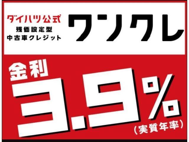 ムーヴキャンバスＧメイクアップリミテッド　ＳＡIII社外メモリーナビ・バックカメラ・社外ドライブレコーダー・衝突回避支援ブレーキ・ＥＴＣ車載器・両側電動スライドドア・ＬＥＤヘッドライト・ＬＥＤフォグランプ・ワンオーナー車・禁煙車（大阪府）の中古車