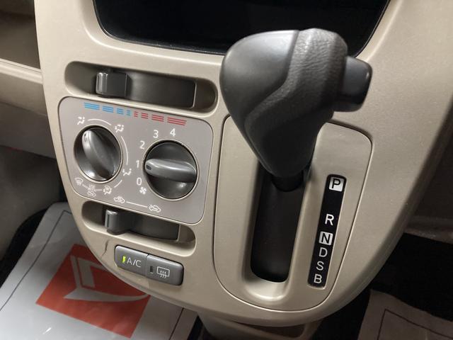 ムーヴＬメモリーナビ・ＥＴＣ車載器・電動格納ドアミラー・ベンチシート・リモコンキー・アイドリングストップ機能・喫煙車・車検整備付・１２か月間・走行距離無制限保証（大阪府）の中古車