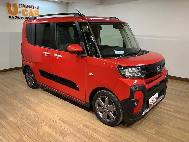 タントファンクロスターボ　元弊社試乗車　サポカーＳワイド適合元弊社試乗車・サポカーＳワイド適合・ターボエンジン・バックカメラ・両側電動スライドドア・電動パーキングブレーキ・衝突回避支援ブレーキ・前後コーナーセンサー・誤発信抑制機能ブレーキ・ＬＥＤライト（大阪府）の中古車