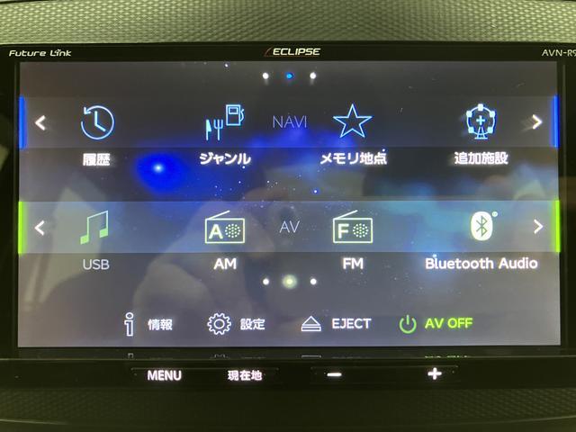 ミライースＧ　リミテッドＳＡIII　サポカーＳワイド適合メモリーナビ・バックカメラ・前後ドライブレコーダー・ＥＴＣ車載器・衝突回避軽減ブレーキ・誤発進抑制機能・前後コーナーセンサー・ＬＥＤライト・プッシュスタート・オートエアコン・１４インチアルミホイール（大阪府）の中古車