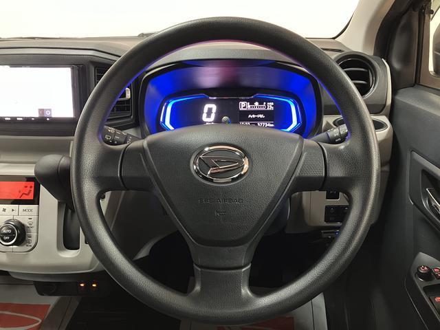 ミライースＧ　リミテッドＳＡIII　サポカーＳワイド適合メモリーナビ・バックカメラ・前後ドライブレコーダー・ＥＴＣ車載器・衝突回避軽減ブレーキ・誤発進抑制機能・前後コーナーセンサー・ＬＥＤライト・プッシュスタート・オートエアコン・１４インチアルミホイール（大阪府）の中古車