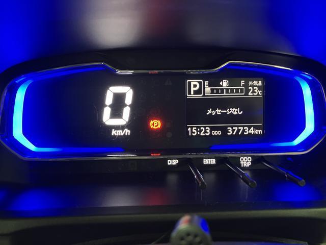 ミライースＧ　リミテッドＳＡIII　サポカーＳワイド適合メモリーナビ・バックカメラ・前後ドライブレコーダー・ＥＴＣ車載器・衝突回避軽減ブレーキ・誤発進抑制機能・前後コーナーセンサー・ＬＥＤライト・プッシュスタート・オートエアコン・１４インチアルミホイール（大阪府）の中古車