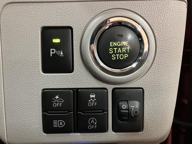 ミライースＧ　リミテッドＳＡIII　サポカーＳワイド適合メモリーナビ・バックカメラ・前後ドライブレコーダー・ＥＴＣ車載器・衝突回避軽減ブレーキ・誤発進抑制機能・前後コーナーセンサー・ＬＥＤライト・プッシュスタート・オートエアコン・１４インチアルミホイール（大阪府）の中古車