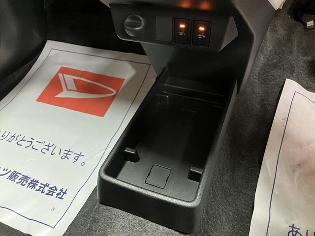 ミライースＧ　リミテッドＳＡIII　サポカーＳワイド適合メモリーナビ・バックカメラ・前後ドライブレコーダー・ＥＴＣ車載器・衝突回避軽減ブレーキ・誤発進抑制機能・前後コーナーセンサー・ＬＥＤライト・プッシュスタート・オートエアコン・１４インチアルミホイール（大阪府）の中古車