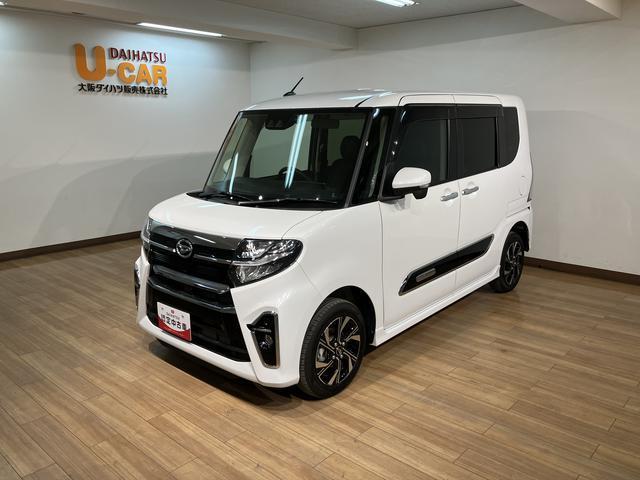 タントカスタムＲＳスタイルセレクション福祉車両（スローパー）　９インチナビゲーション　全方位カメラ　ナビ連動型前後ドライブレコーダー　ＥＴＣ車載器　ターボ　ＬＥＤヘッドライト　キーフリーシステム　シートヒーター　電動パーキングブレーキ（大阪府）の中古車