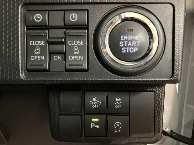 タントカスタムＲＳスタイルセレクション福祉車両（スローパー）　９インチナビゲーション　全方位カメラ　ナビ連動型前後ドライブレコーダー　ＥＴＣ車載器　ターボ　ＬＥＤヘッドライト　キーフリーシステム　シートヒーター　電動パーキングブレーキ（大阪府）の中古車